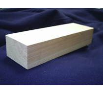 45 x 70mm Redwood Dressed